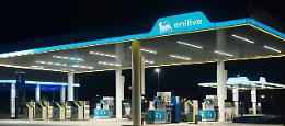 Sconti sul carburante, ecco come funzionano nei 345 distributori aderenti in Sicilia. Ma non pu&ograve; durare a lungo